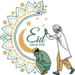 Ramadan & Eid Mubarak vector illustration 