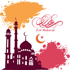 Ramadan & Eid Mubarak vector