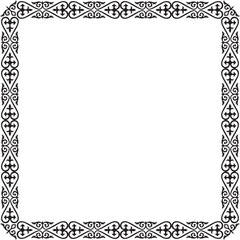 Vector black monochrome square Kazakh national ornament. Ethnic pattern of the peoples of the Great Steppe