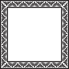 Vector black monochrome square stencil classic byzantine ornament. Rectangle, border, Ancient Greece, Eastern Roman Empire frame. Decoration of the Russian Orthodox Church