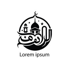 Elegant Ramadan Islamic Logo Design with Crescent Moon and Lantern
Minimalist Islamic Logo for Ramadan Kareem and Eid Celebrations