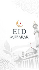 Elegant Eid Mubarak Celebration Background Design