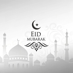 Elegant Eid Mubarak Celebration Background Design