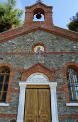 Entrance to the Chapel of Saint Paul the Apostle in Thessaloniki Greece