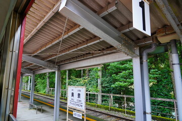 大井川鐵道　井川線の車窓から見る奥泉駅