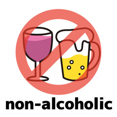 アルコールハラスメント禁止のピクトグラム