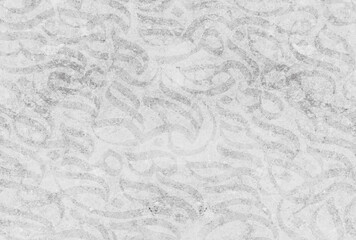 Arabic calligraphy wallpaper on a white wall with a black interlocking background subtitles...