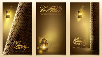 Ramadan Kareem background gold banner islamic pattern with lantern design template for greeting