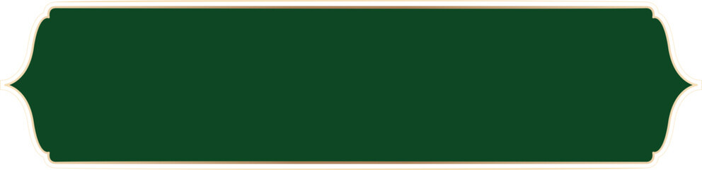 Islamic Banner Frame