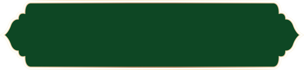 Islamic Banner Frame