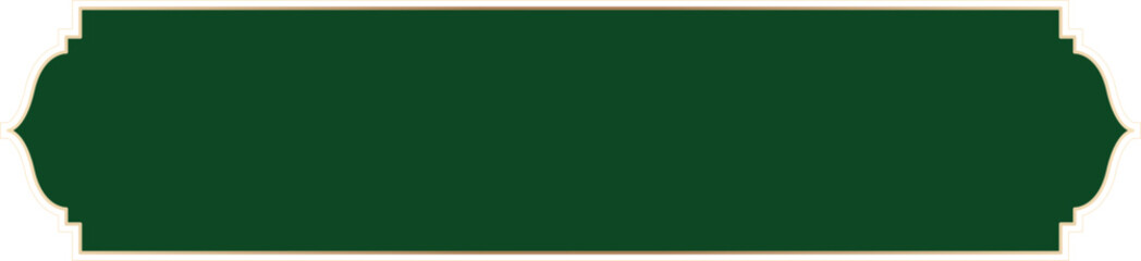 Islamic Banner Frame