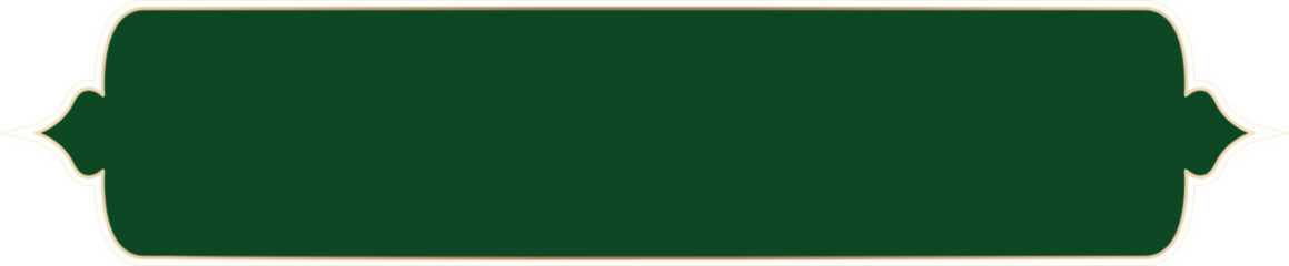 Islamic Banner Frame