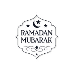 ramadan mubarak silhouette logo vector line art logo design