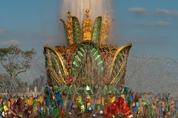 Fountain of Friendship of Nations in Moscow Russia. Fountain VDNKh.