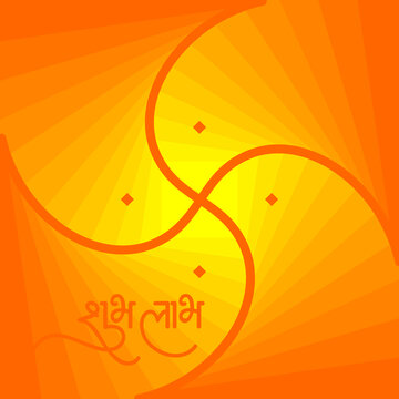 Clockwise Swastika symbolizes Sura or Sun or goodluck in Hinduism, Buddhism and Jainism. Editable Clip Art, with shubh labh calligraphy 