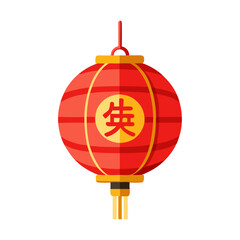 Obraz premium This vibrant red paper lantern features golden characters symbolizing good fortune, commonly used in festive decorations for Chinese New Year or other cultural celebrations