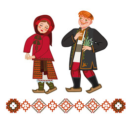 illustration of a Hutsul courting a girl (Ukraine)