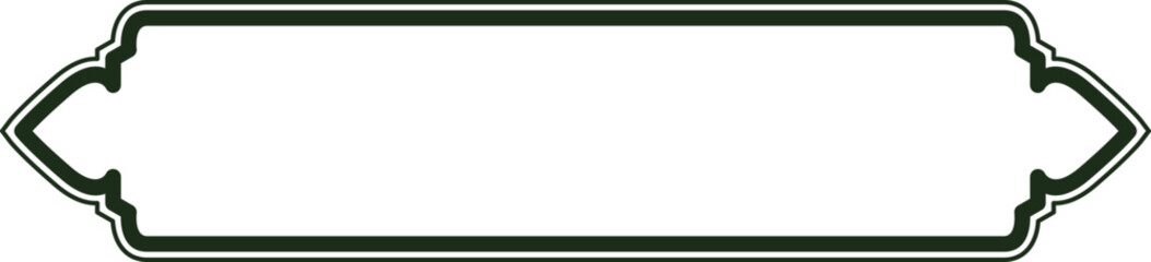 Islamic Banner Label Outline