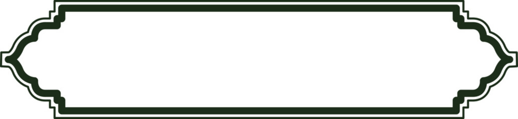 Islamic Banner Label Outline