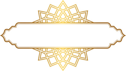 Islamic Frame with Mandala