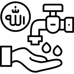 Wudu Icon
