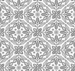 Cocoa vector seamless pattern. Chocolate cocoa beans background. Vector hand drawn illustration. Vintage style illustration.