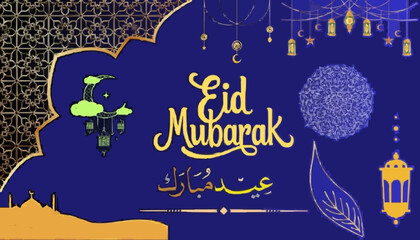 Eid Al Fitr mubarak, hand painted in pastel colors. doodle style. Horizontal poster, greeting card, header for website