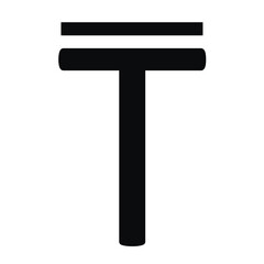 symbol money sign Kazakhstan vector icon