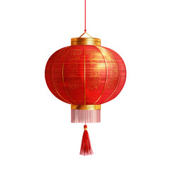 Obraz premium chinese new year lantern