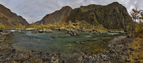 Russia. The South of Western Siberia, the Altai Mountains. A fascinating autumn view of the rocky...