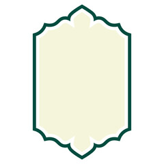 Islamic Square Ornamental Frame