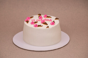 Four months (inscription in Russian) - homemade bento cake