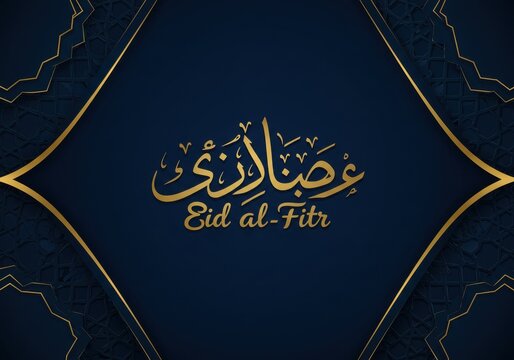 A stylish and modern Eid al-Fitr greeting card design featuring a deep blue background with elegant golden geometric pattern