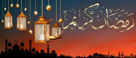 Ramadan 2025, Ramadan Kareem Celebration, Ramadan: A Global Celebration of Faith and Unity, Mosque in Ramadan Spirit