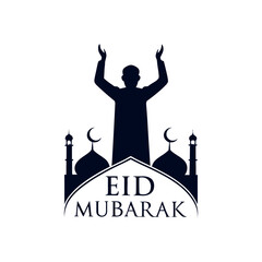  eid mubarak silhouette logo vector line art logo design