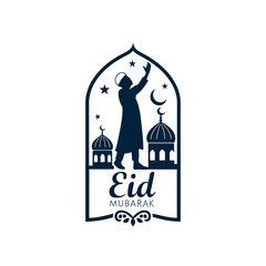  eid mubarak silhouette logo vector line art logo design
