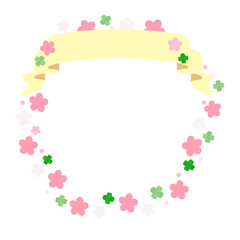 ピンクの花とクローバーのフレーム