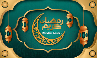 Elegant Ramadan Kareem design with a teal background, intricate gold crescent moon, Arabic calligraphy, and hanging gold lanterns. Perfect for festive greetings, banners, and promotional materials.