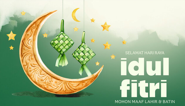 Translation : Happy Eid al Fitr. Eid Mubarak Poster Design with Ketupat (Indonesian Rice Cake)