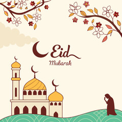 Eid Mubarak party Invitation, Eid Mubarak  invitation template in paper style,  Eid Mubarak party design banner, Eid Mubarak  design flyer