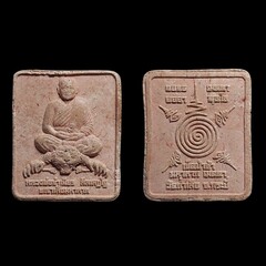 Thai Buddhism amulets in Thailand