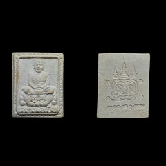 Thai Buddhism amulets in Thailand
