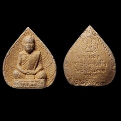 Thai Buddhism amulets in Thailand
