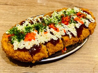 A big croquette like a sandal