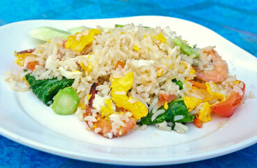 Fried rice on a white plate