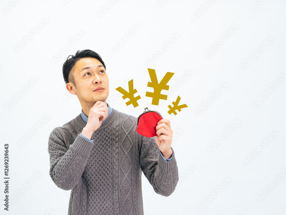Poster お金、マネー、貯金、現金、副業、財布、考える、笑顔、疑問、男性、ビジネス、ネットビジネス、稼ぐ、儲け、利益、嬉しい、お得、ポイント、クーポン、キャッシュバック、キャンペーン、セール、買い物、キャッシング、クレジット、ショッピング、投資、資産運用、日本円、人民元、ミドルエイジ、中年、30代、40代、日本人、おじさん、期待、おトク、お小遣い、ローン、ストック収入、収入、収益、ボーナス、こづかい、フリー