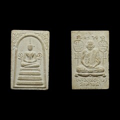 Thai Buddhism amulets in Thailand