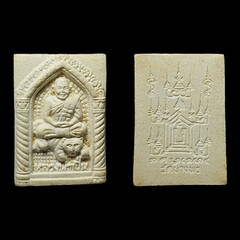 Thai Buddhism amulets in Thailand