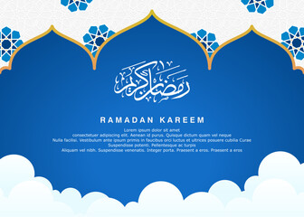 background with a Ramadan theme. for posters, invitations and celebration banners