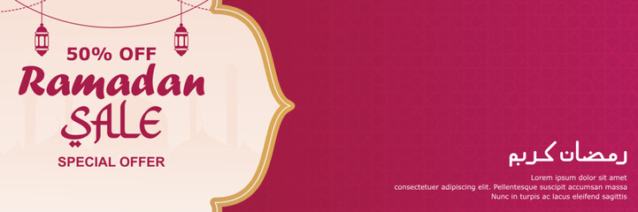 banner design with Ramadan theme for promotional offers and advertising